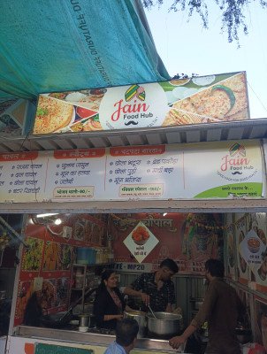 Jain food hub